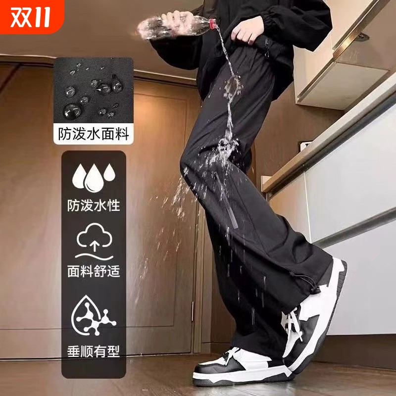 三防户外冲锋裤男女款防风防水美式直筒机能登山裤子工装长裤加绒