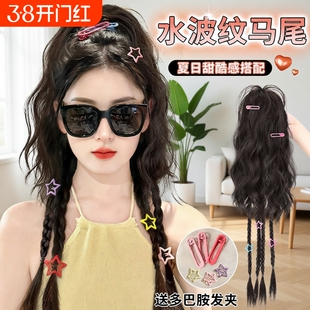 假发辫子女拳击挑染发抓夹秋冬瀑布半扎高y2k麻花马尾辫仿真发型