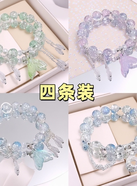 炫彩水晶串珠手链|超1万次加购