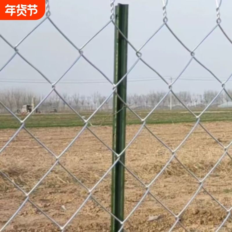 热镀锌铁丝网勾花网围栏网养鸡狗养殖网钢丝网户外防锈防护网隔离