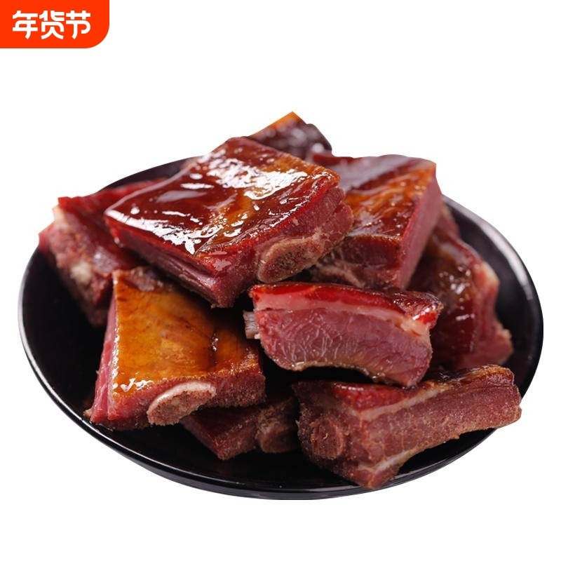 腊排骨正宗农家自制柴火烟熏腊味湖北湖南四川腊肉咸肉腌排骨猪肉,粮油调味/速食/干货/烘焙,腌肉/腊肉/腊禽类,淘宝优惠券,粉丝福利购,淘宝优惠卷