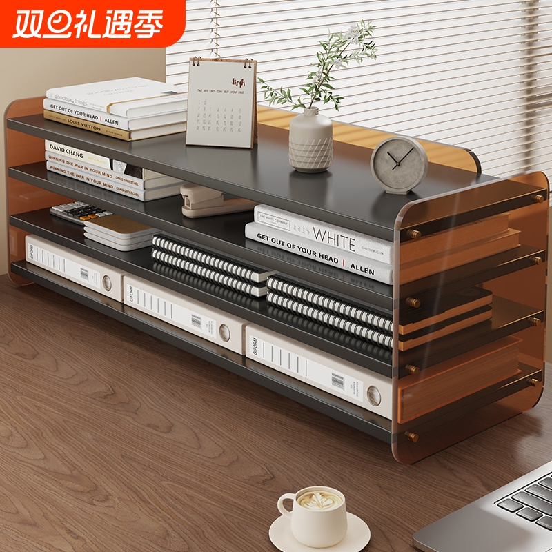 桌面文件收纳架办公桌立式置物架