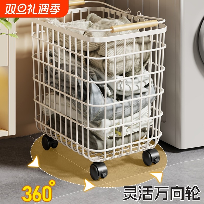 脏衣篓收纳篮浴室放衣服神器万向轮家用放置洗衣机间换洗衣服衣篓