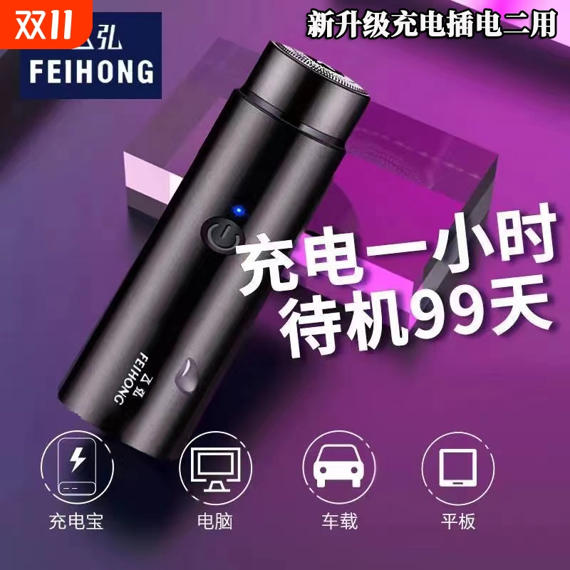 正品德国小钢炮不好用包退