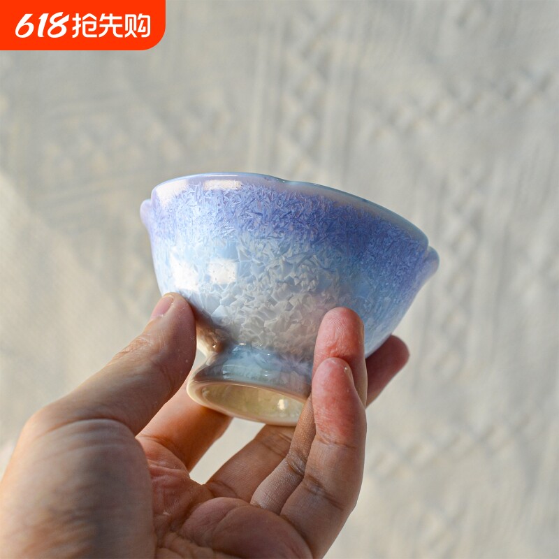 结晶釉窑变茶杯主人杯单杯个人专用喝茶杯陶瓷品茗杯茶盏功夫茶具