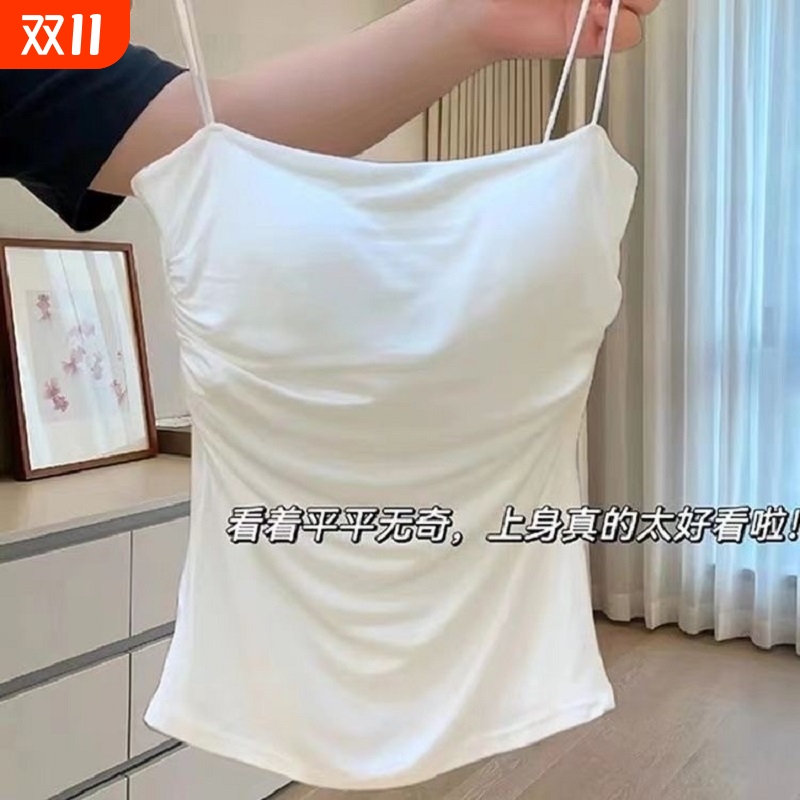 纯欲白色褶皱纯棉小吊带抹胸背心女舒适显瘦修身辣妹内搭美背内衣