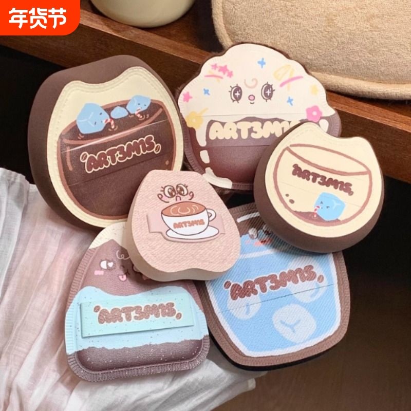 第一名！凹凸迷思系列粉扑气垫粉底液不吃粉粉饼散粉化妆棉花糖