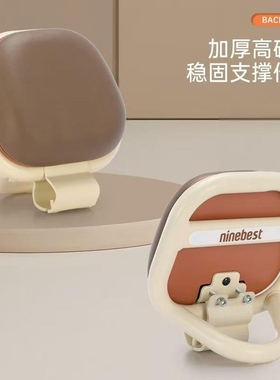 适用九号原厂Mmax后靠背Q80C/Q90/Q30C系列加厚材质复古后椅靠垫