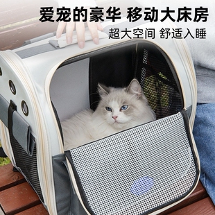 猫包便携外出宠物包背猫猫咪不变形包大容量狗狗包透气双肩猫背包
