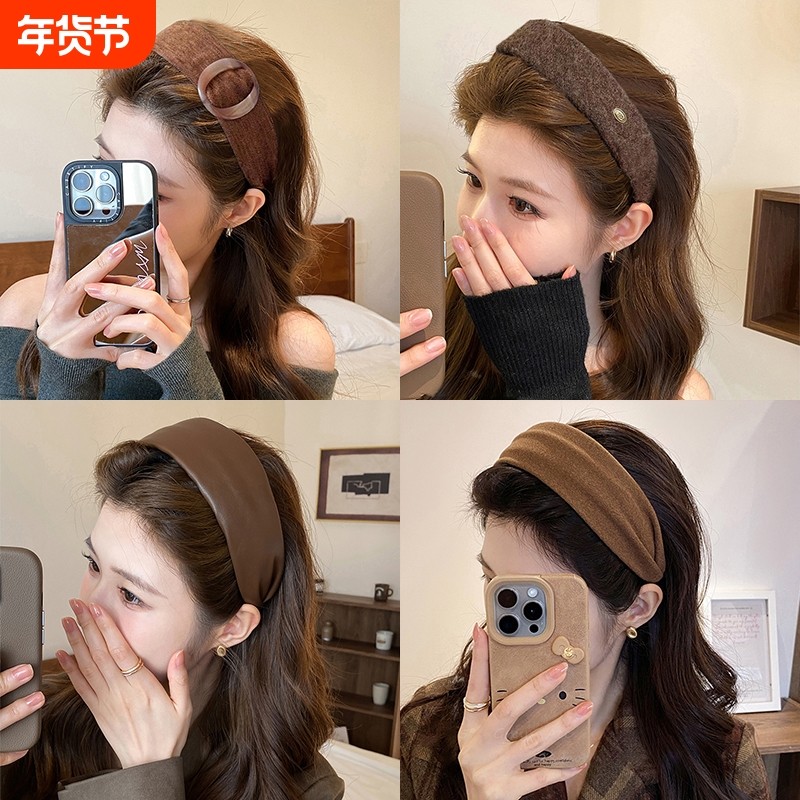 咖色系高颅顶宽边发箍女秋冬新款高级感洋气时尚头箍发卡头饰发饰