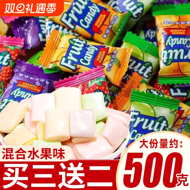 马来西亚软糖瑞士喜混合水果味糖果爆款新年货大礼包圣诞节糖多种
