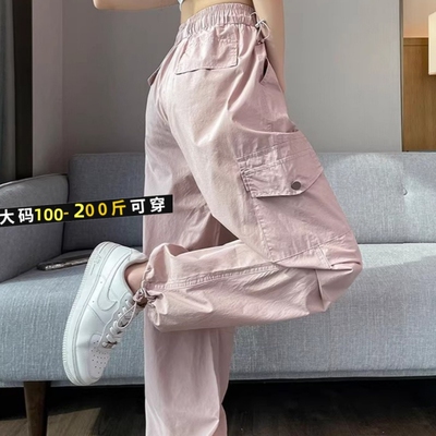 夏季美式春秋工装裤女粉色薄款运动冲锋裤小个子休闲速干新款大码