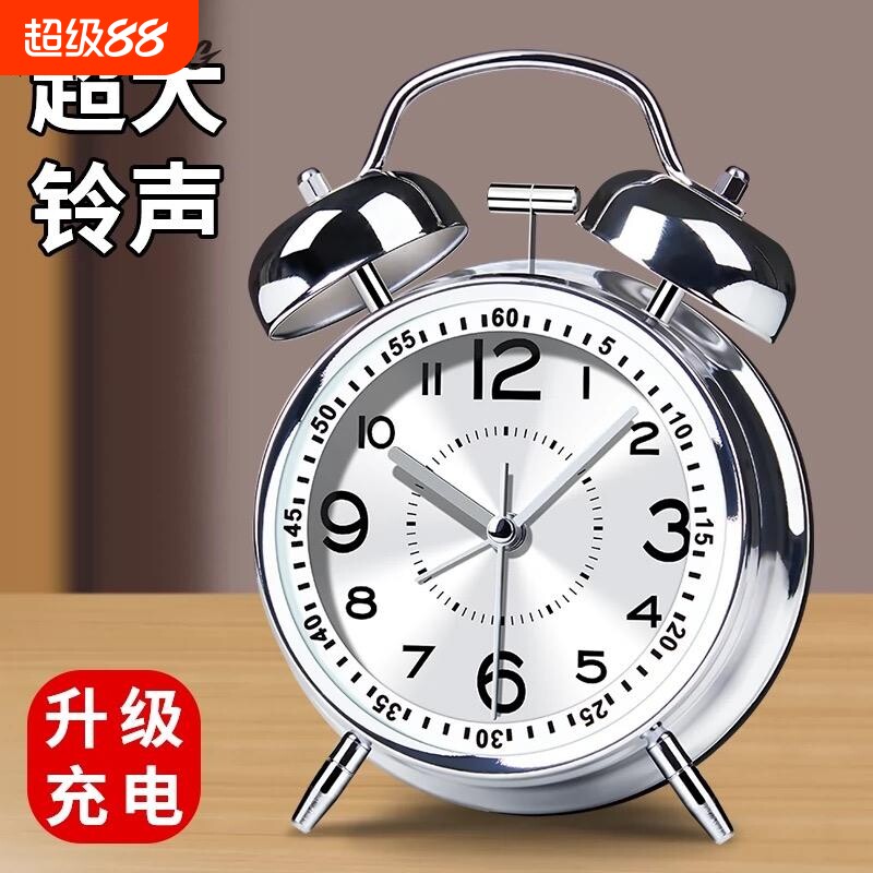 【源头工厂】闹钟打铃电子时钟表图片