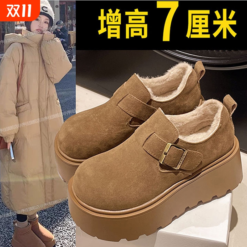 松糕厚底增高加绒勃肯鞋女2025秋冬新款一脚蹬博肯棉鞋子毛绒高跟