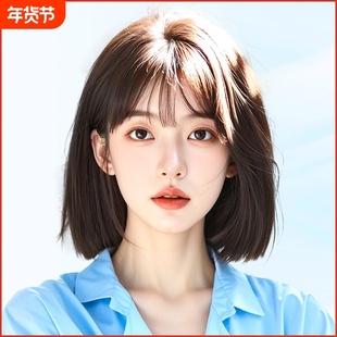 假发女全头头套真发全真士无痕自然短发波波头整顶假发套发丝头顶