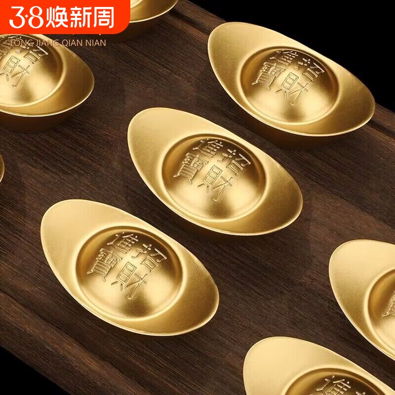 实心沙金元宝黄铜道具摆件招财神合金条客厅聚宝盆装饰乔迁送礼品