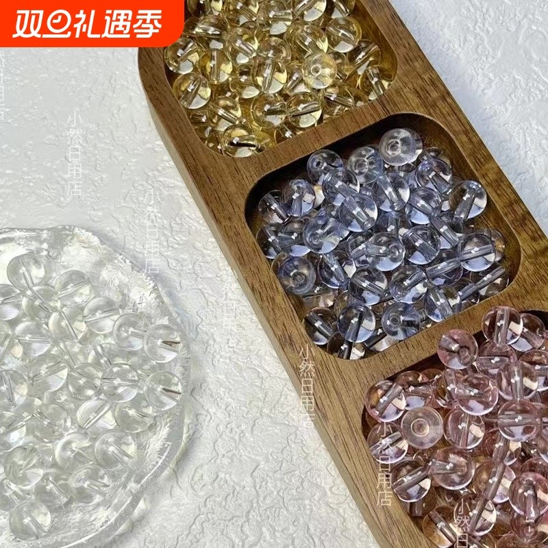 10mm全透明琉璃珠手工DIY冰透散珠仙女饰品材料手链项链串珠配