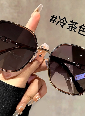 2025新款大框偏光墨镜女款适合方圆脸显小闪粉太阳镜防晒防紫外线