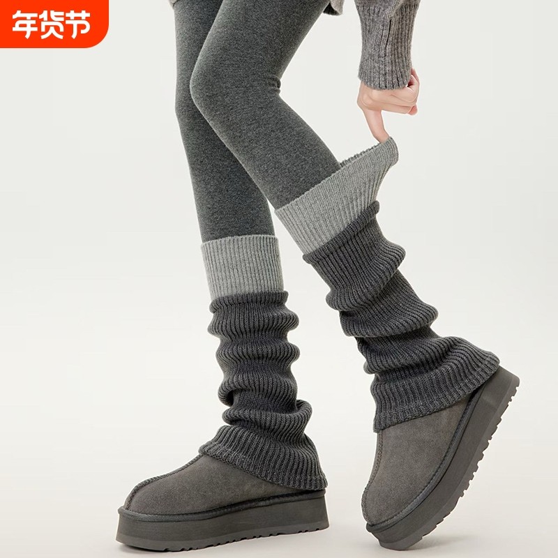 灰色y2k风针织袜套堆堆袜子女款冬季保暖长筒袜小腿袜腿套中筒袜,女士内衣/男士内衣/家居服,中筒袜,淘宝优惠券,粉丝福利购,淘宝优惠卷
