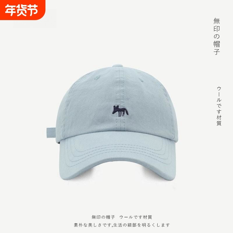 2025新款刺绣小狐狸棒球帽子男女鸭舌帽遮阳帽紫色蓝色粉色白色