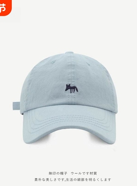 2025新款刺绣小狐狸棒球帽子男女鸭舌帽遮阳帽紫色蓝色粉色白色