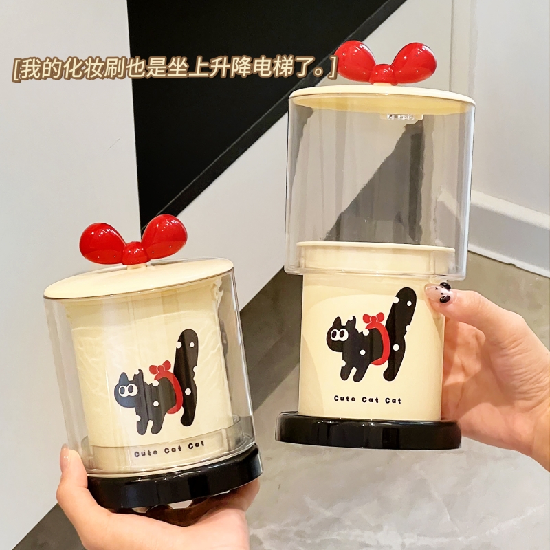 高颜值自动升降口红化妆刷收纳筒