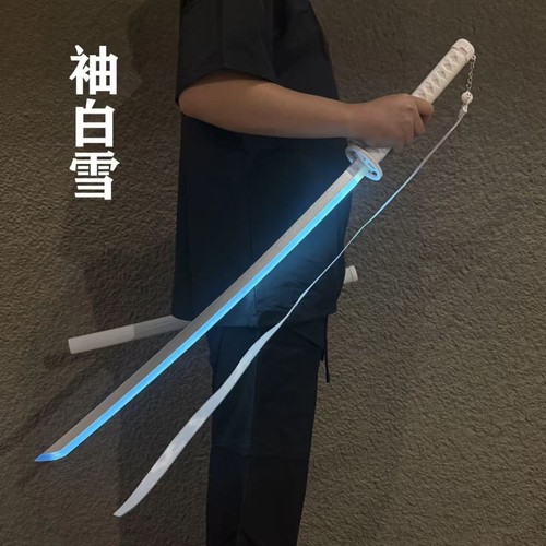 充电发光袖白雪刀飘带木刀花拨刀剑拍摄道具刀抖音武士刃白色玩具