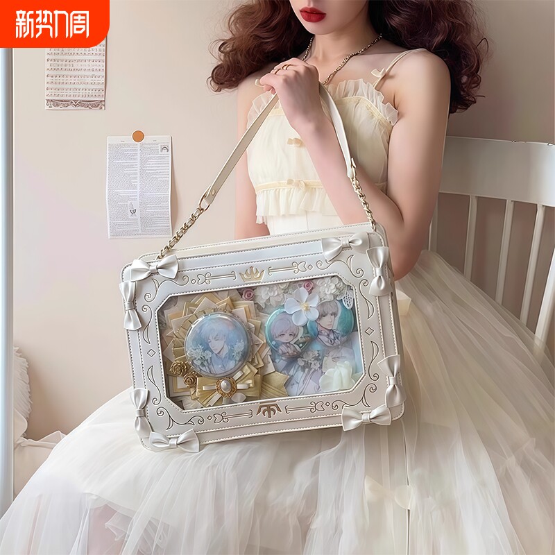 复古画框痛包斜挎包女吧唧谷子包少女方形透明单肩通勤包新款包包