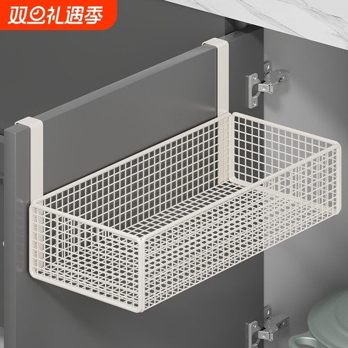 柜门悬挂式挂篮厨房保鲜膜挂篮