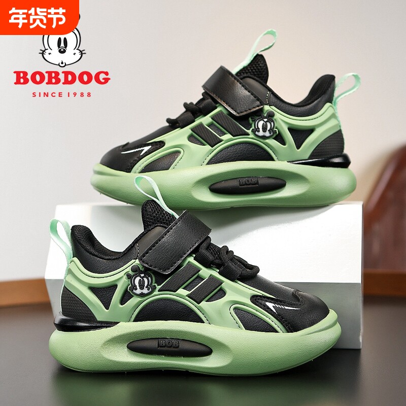 巴布豆男童鞋子防水皮面2025春秋季新款软底跑步鞋潮流女童运动鞋