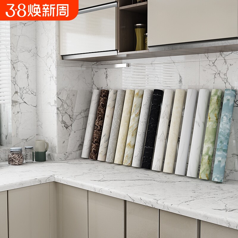 厨房防油贴纸防水大理石灶台面保护贴膜翻新自粘墙纸耐高温不防潮