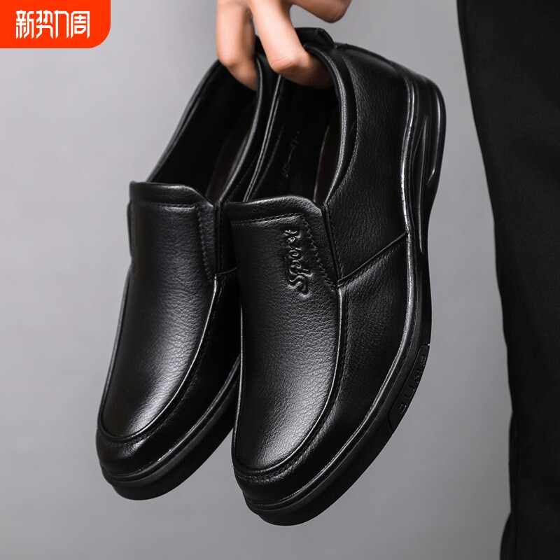 意尓康2026春秋英伦休闲商务正装皮鞋男鞋结婚鞋子休闲鞋西装上班