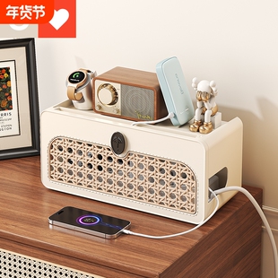 友耐收纳盒插座USB排插排桌面理线办公插线板电源线多功能收线盘