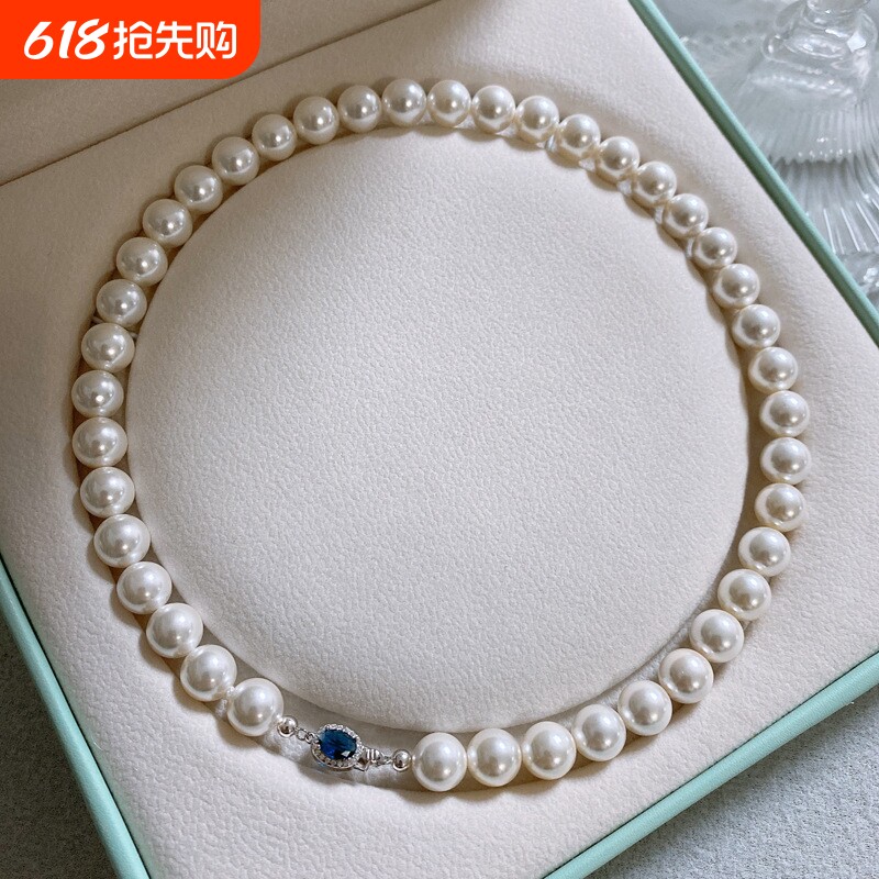 倪妮同款澳白珍珠项链女款2025新款温莎蓝宝石正圆强光锁骨链颈链