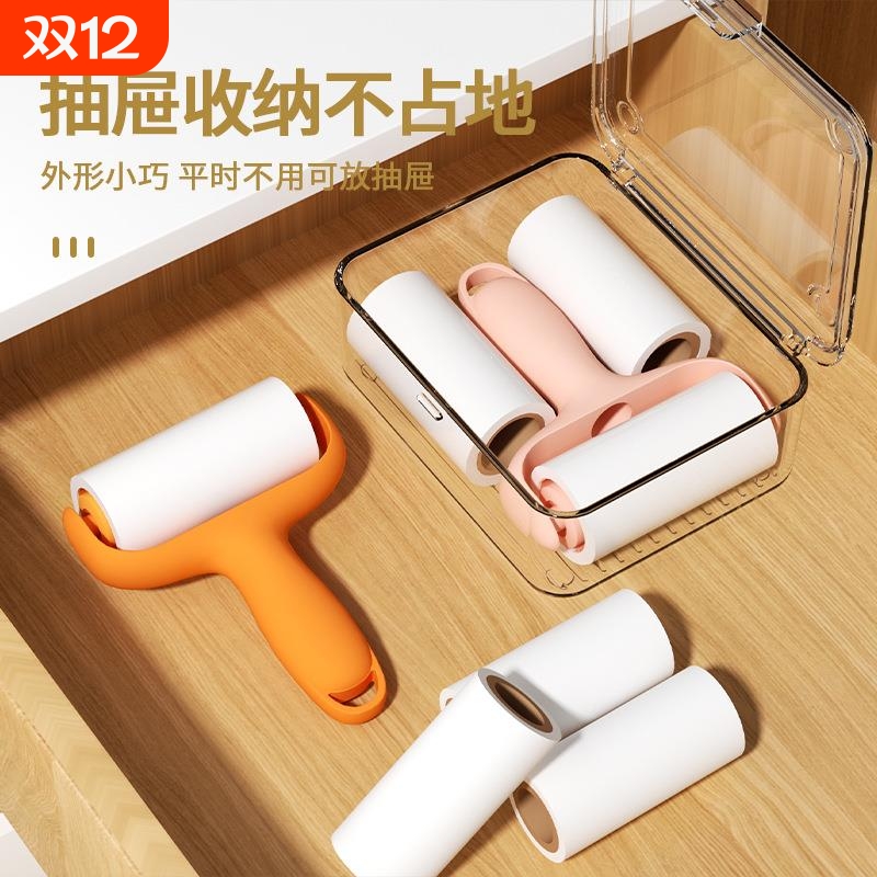 便携mini粘毛器携带方便