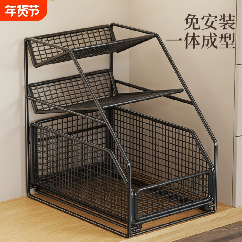 下水槽置物架橱柜下置物架多功能架整理架浴室洗漱台抽拉式收纳架