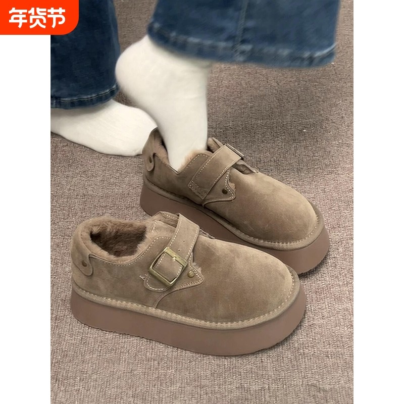 牛皮版~厚底增高加绒勃肯鞋保暖一脚蹬棉鞋毛毛鞋雪地靴冬季防水,女鞋,时尚雪地靴,淘宝优惠券,粉丝福利购,淘宝优惠卷