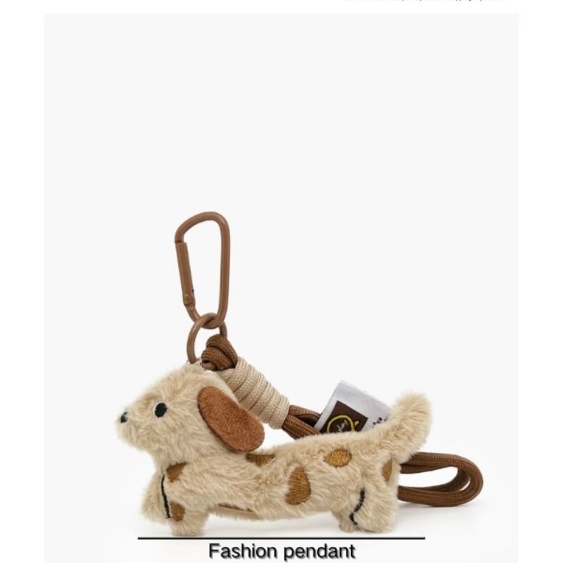 卡通可爱斑点腊肠狗毛绒公仔包包挂件情侣钥匙扣时尚书包背包挂饰
