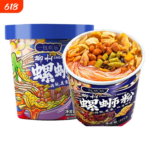 【冲泡】柳州螺蛳粉桶装