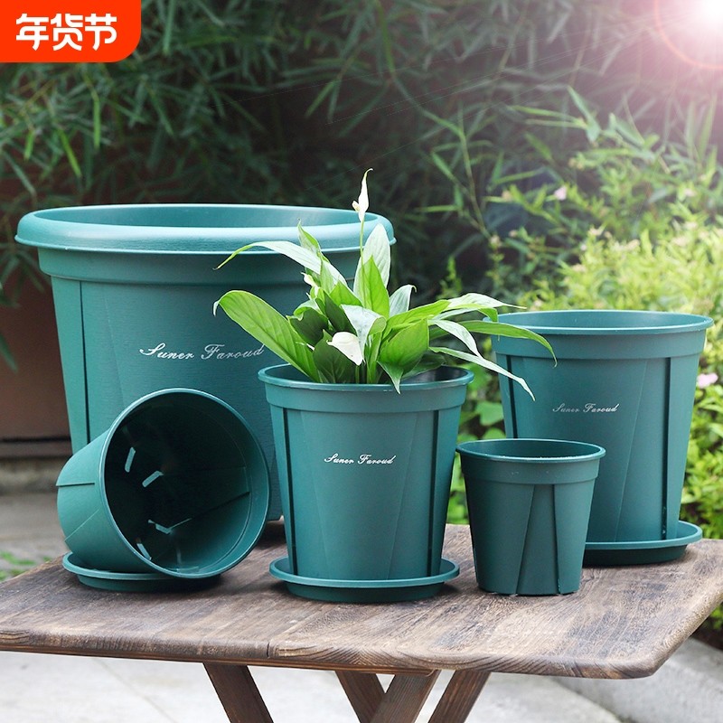 青山盆花盆家用大号透气控根排水月季绣球树脂阳台塑料花盆特价,鲜花速递/花卉仿真/绿植园艺,花盆,淘宝优惠券,粉丝福利购,淘宝优惠卷