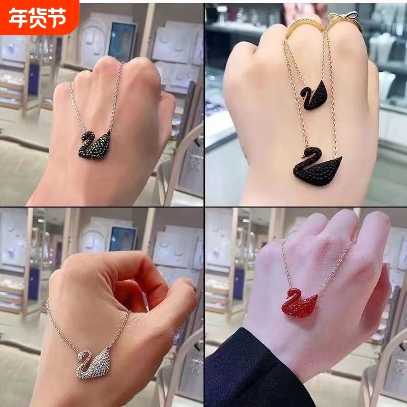 黑天鹅灵动水晶项链女跳动的心锁骨链轻奢小熊吊坠女神礼物