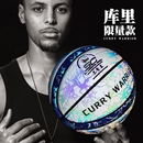 正品 成人七号球专用男孩生日礼物室外标准 库里发光篮球反光限定款