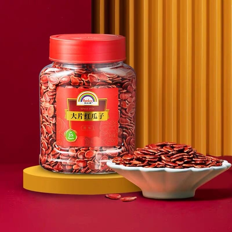 【6月新货】天虹牌原味红瓜子450g坚果干果大片熟的红西瓜子大籽