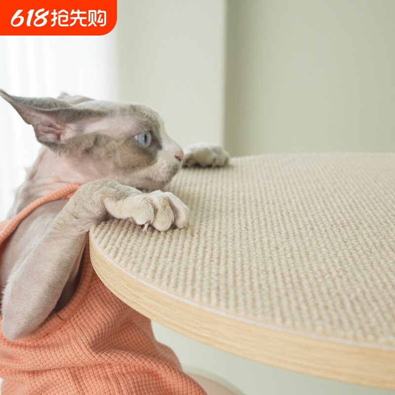 CatS猫家具静电贴防滑圈绒垫 无胶不粘防滑爬架垫 CatS猫爬
