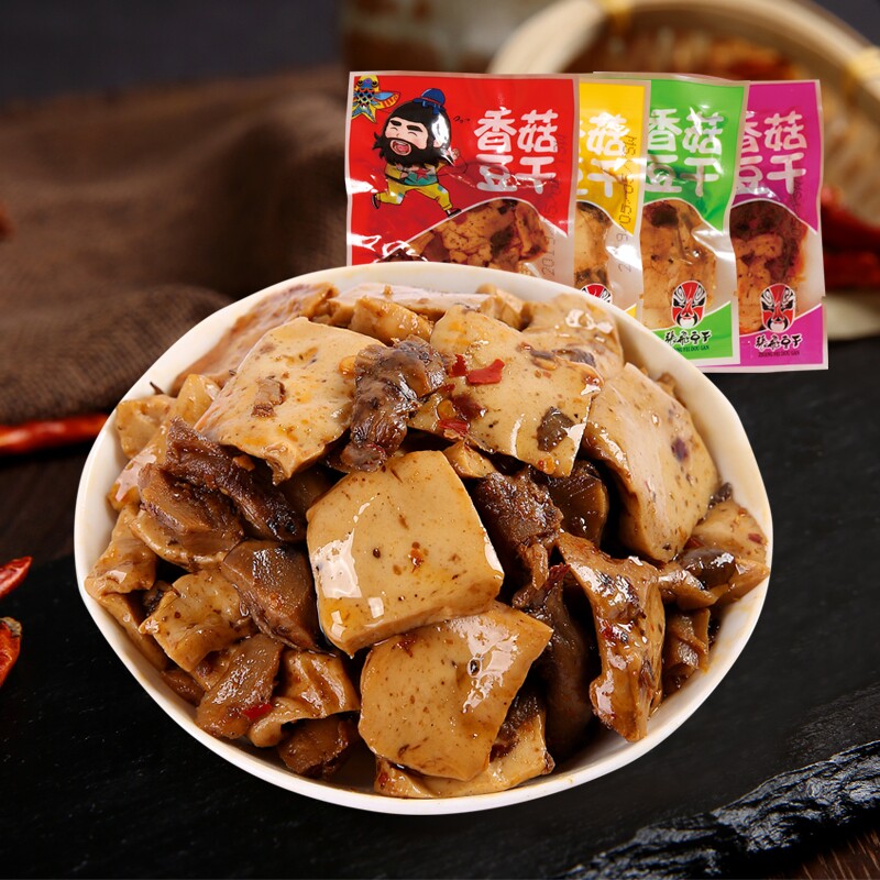 张飞豆干香菇重庆小包装豆腐干解馋豆制品特产小吃泡椒麻辣不辣
