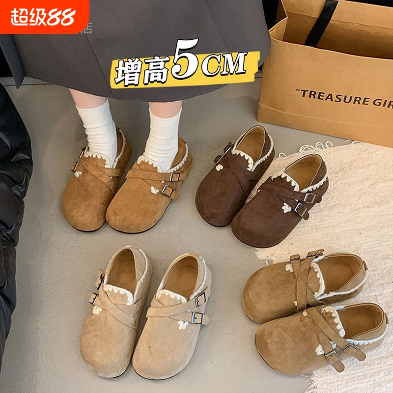 厚底内增高全包两穿勃肯鞋一脚蹬懒人女鞋子2025新款秋冬博肯单鞋