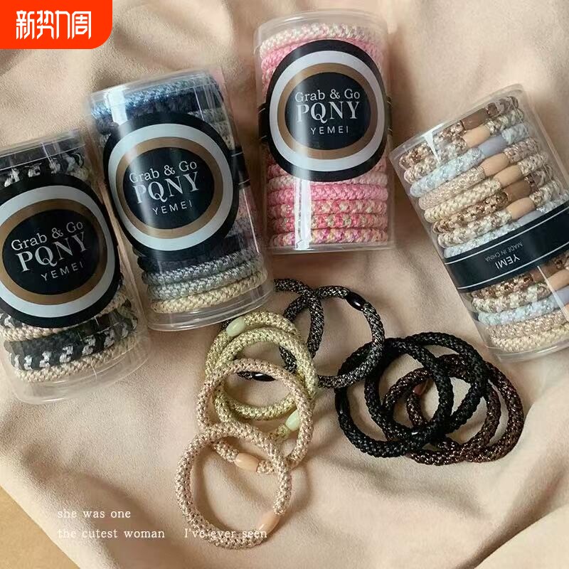 运动编织发圈加粗高弹力耐用皮筋高级感精致头绳少女扎高马尾发绳