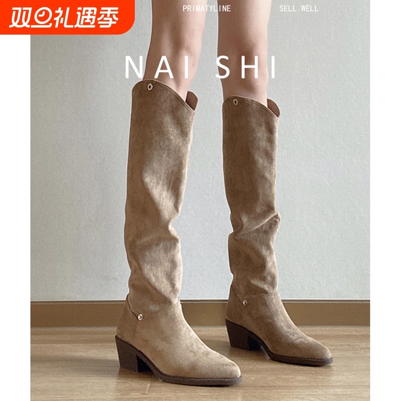 羊皮版！复古西部牛仔靴女v口尖头瘦瘦靴堆堆长靴粗跟高筒骑士靴