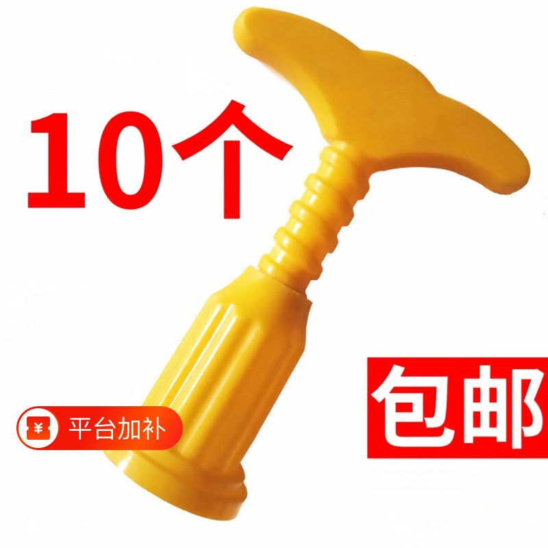 红酒开瓶器葡萄酒啤酒启瓶器塑料起子不锈钢家用多功能拔塞器工具