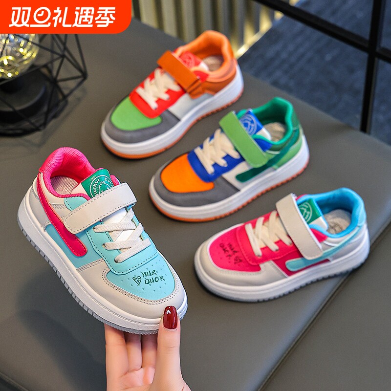新款鸳鸯鞋运动鞋男童ab款中大童儿童潮流休闲低帮鞋女孩学生板鞋